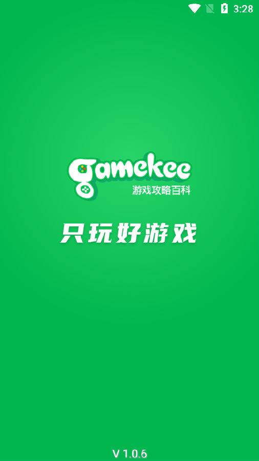 GameKee(游戏攻略百科)