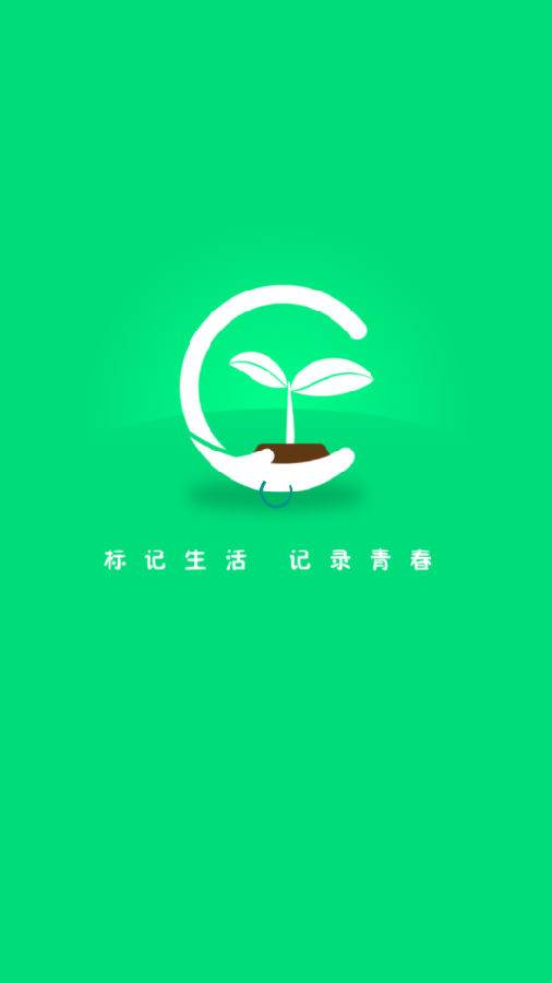 苍珥(分享社交)