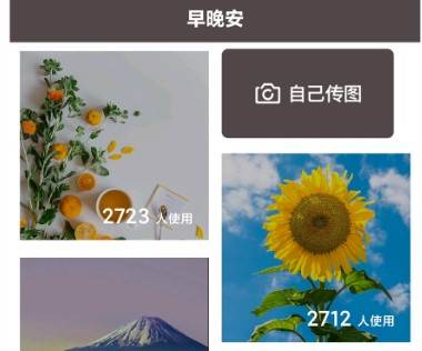 拾心大叔