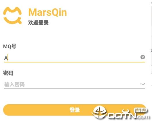 MarsQin聊天, MarsQin聊天