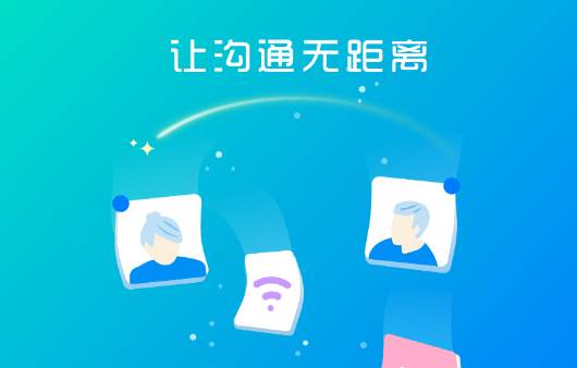 云悦聊