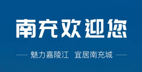 橙子融媒app