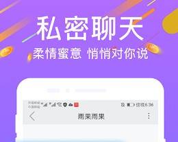 陌寻