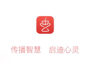 火锅知识烩app