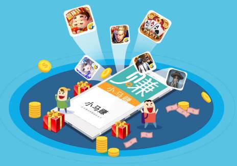 小马赚app
