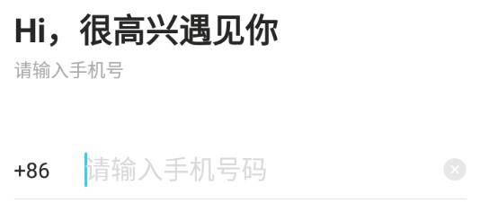 爱情海之约