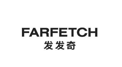 FARFETCH发发奇app