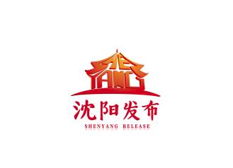 沈阳发布app