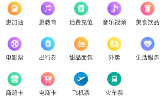 各就位app