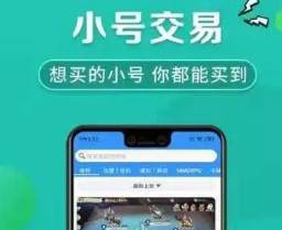 手游bt版盒子