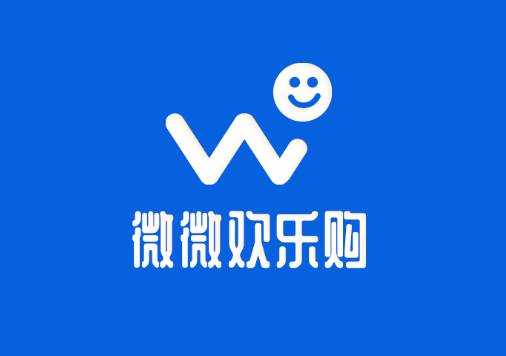 微微欢乐购app