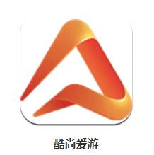 酷尚爱游app