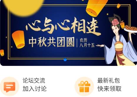 逗斗游戏app