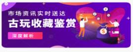 互娱app