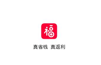 福利丢丢app