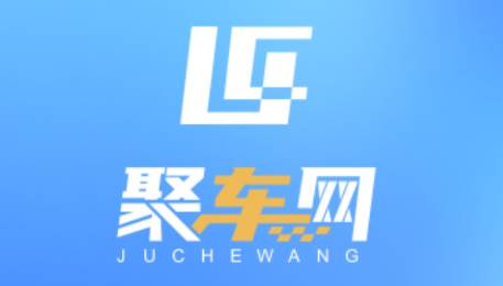 聚车网二手车app