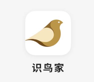 识鸟家app