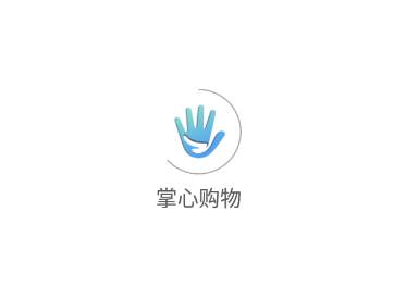 掌心购物app