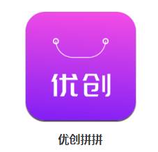 优创拼拼app