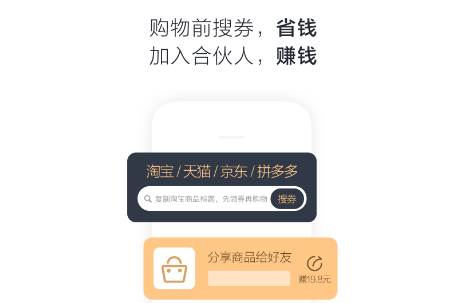 灵犀生活app