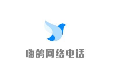 嗨鸽app下载