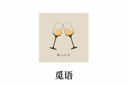觅语交友app