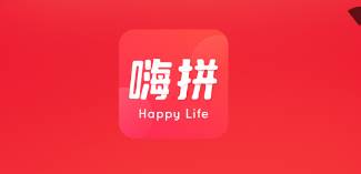 嗨拼生活app