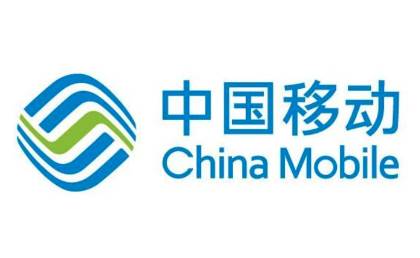 上海移动和你