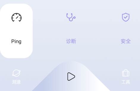 shadow x app