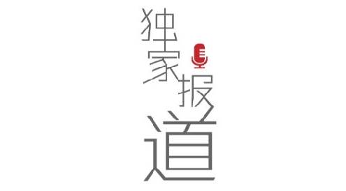 读嘉app