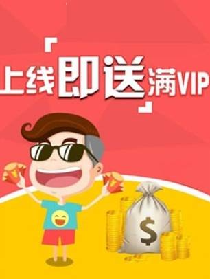 稀有手游app