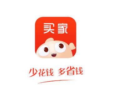 买家生活app