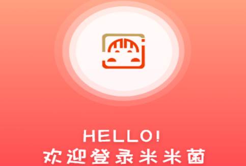 米米菌app