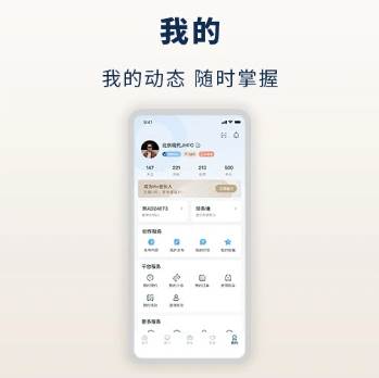 北京现代bluemembers app