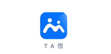 TA信