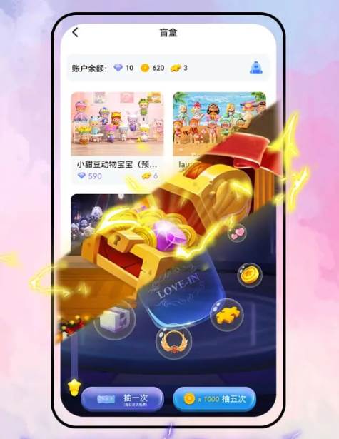 乐音游戏app