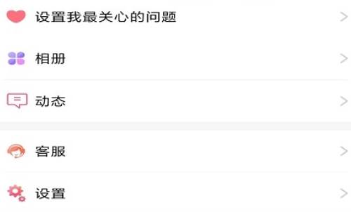 泡趣交友