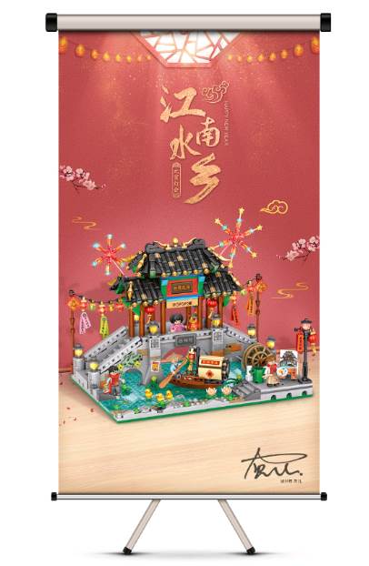 LOZ拼生活app