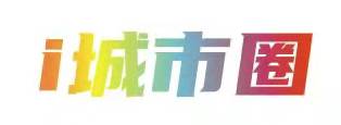 i城市圈app