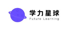 学力星球app