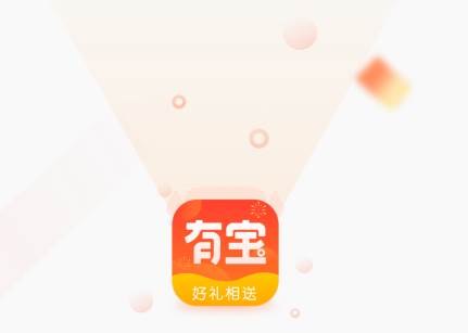 多多有宝app