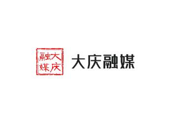 大庆融媒app