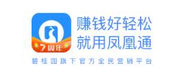 碧桂园凤凰通app