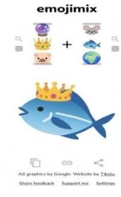 emojimix表情包软件