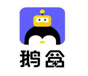 鹅盒app