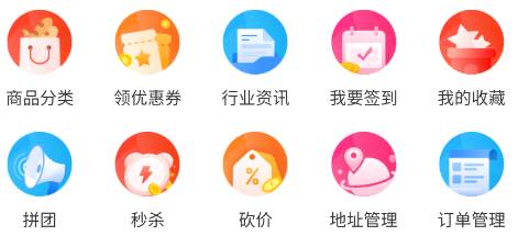 综吧射箭app
