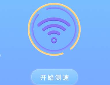 手机管理大师app