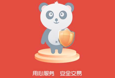 780g游戏交易app