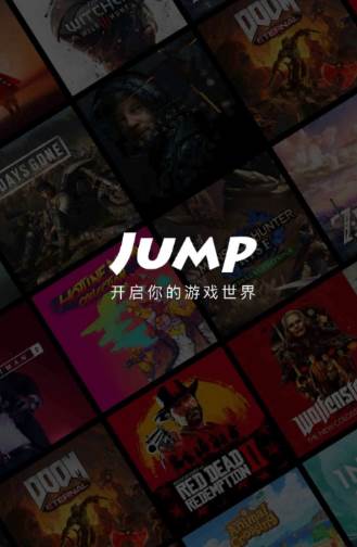 Jump app