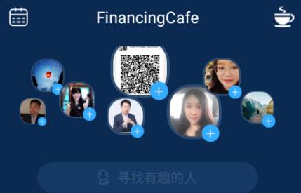 FinancingForce